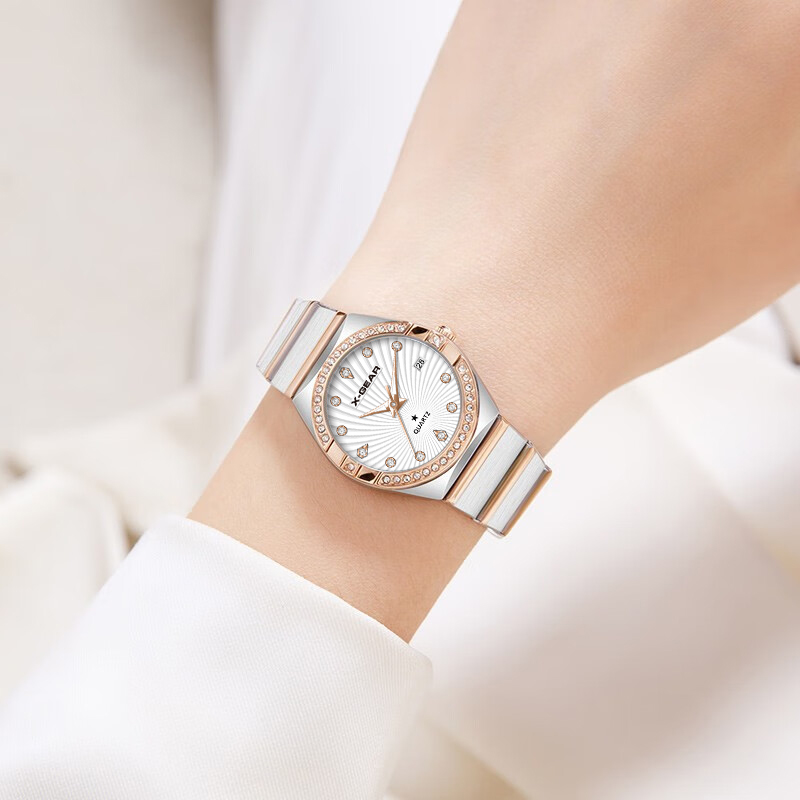 Fashion Watch Woman Luxury wit - Luxury X I Watch recension och pris