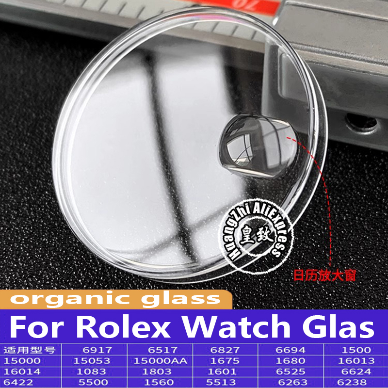 R 1601 1680 1560 1803 16013 Fo - Luxury Watch News recension och pris